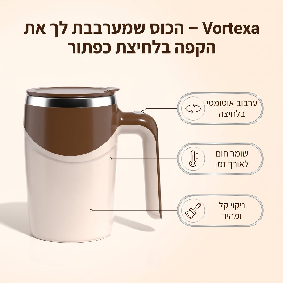 Vortexa 