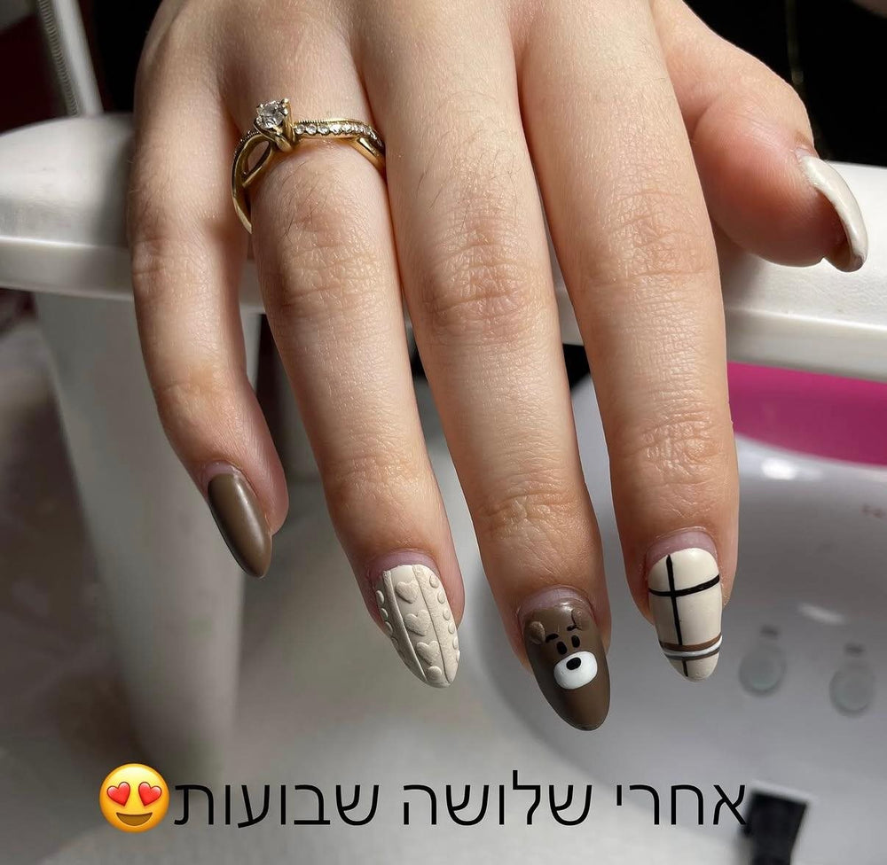 אחרי 3 שבועות