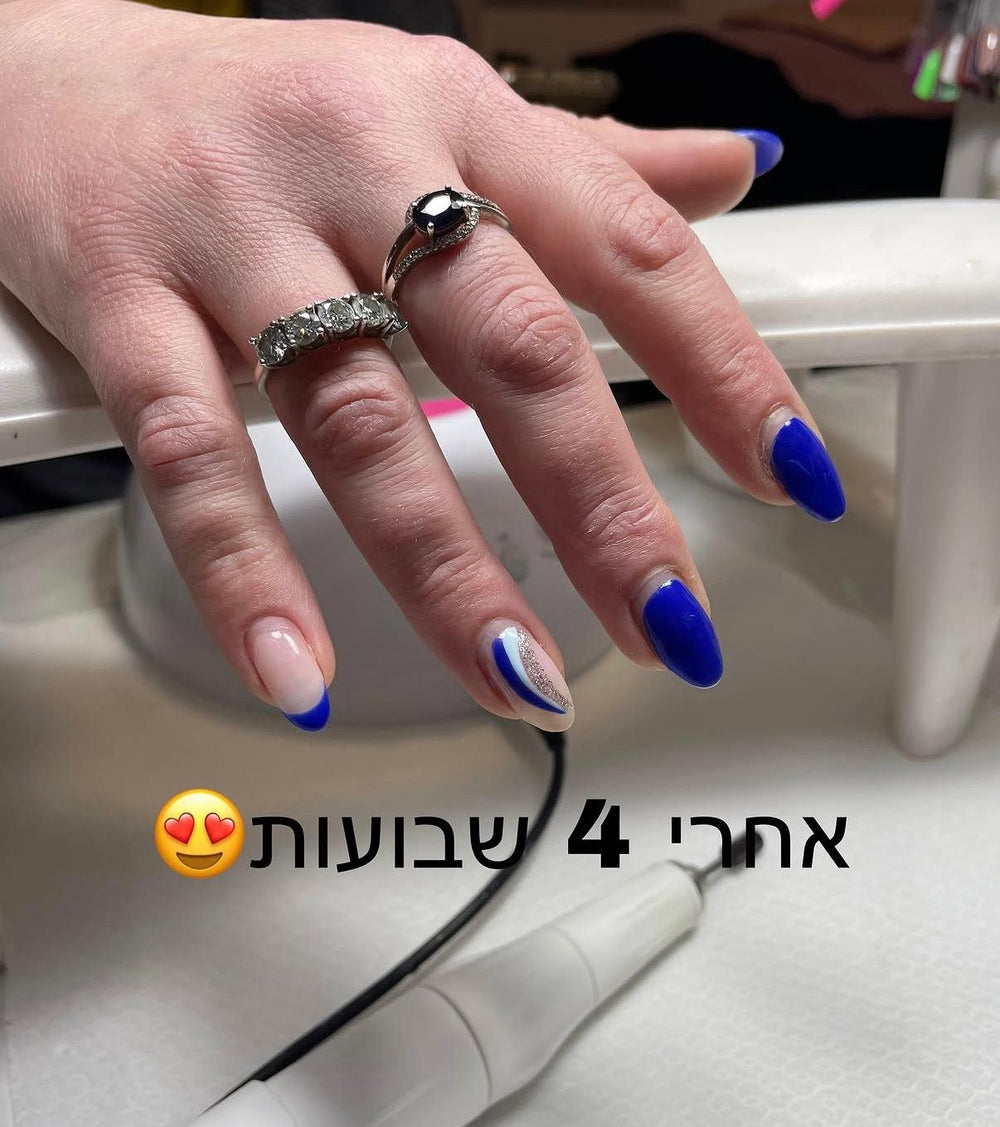 אחרי 4 שבועות