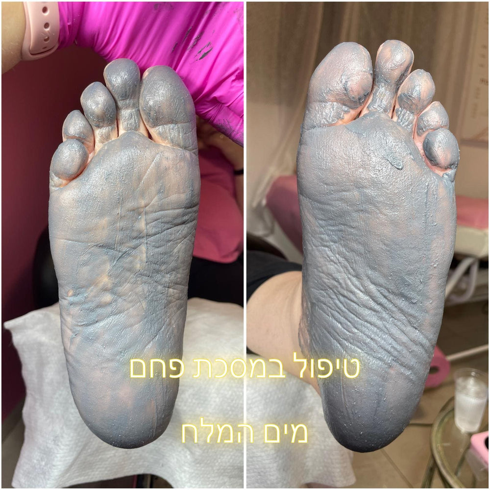 מסכת בוץ ים המלח