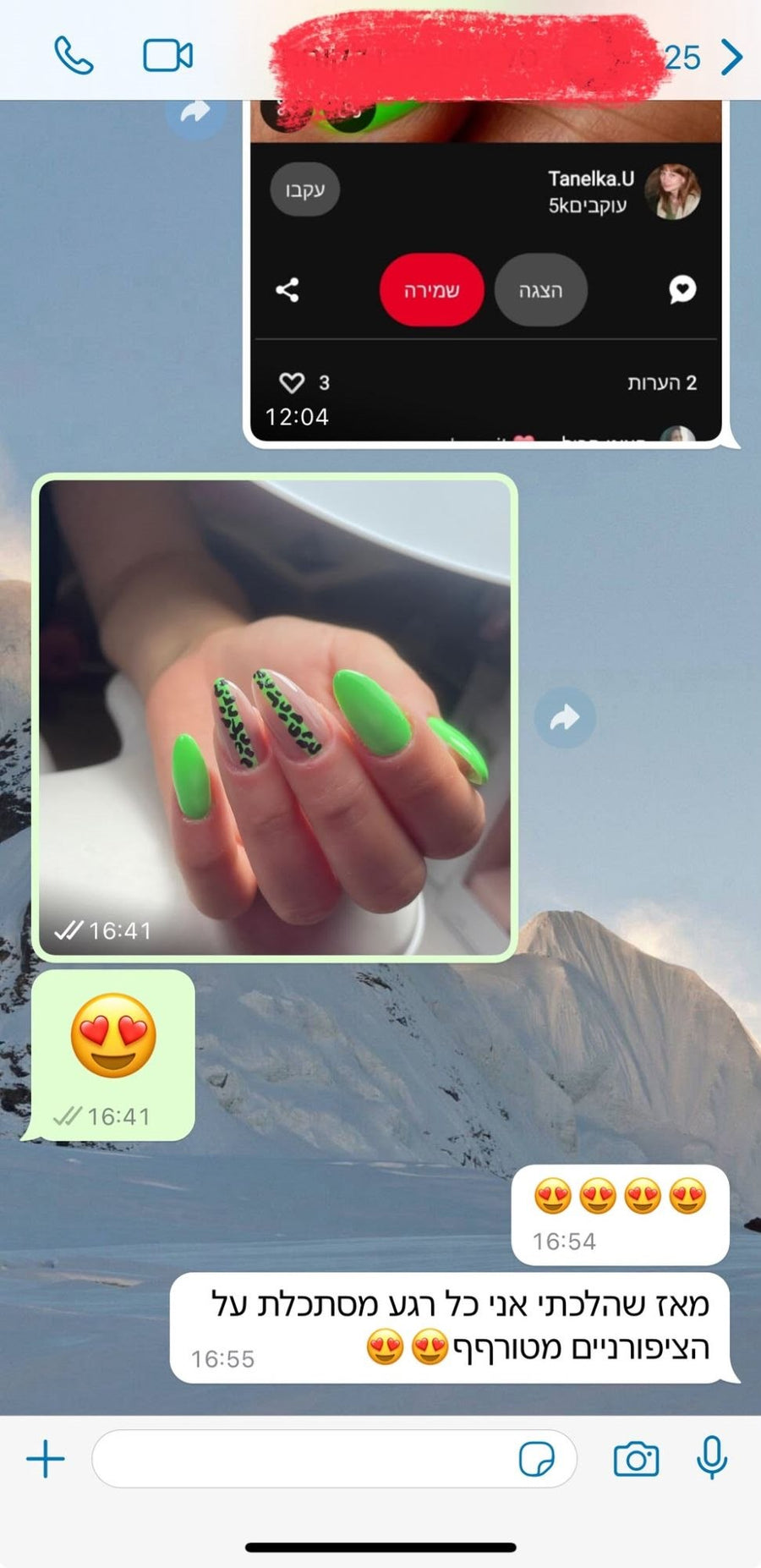 מאז שהלכתי אני כל רגע מסתכלת על הציפורניים, מטורףףף 😍😍